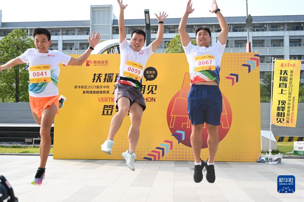 在线葡京官网